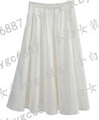 半裙M2WG032 MOZI莫兹2026夏款 代购 国内专柜正品 吊牌459 新款