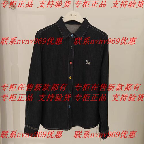 RUBIN如缤2026秋款新款国内专柜正品代购上衣6M32C63090 吊牌699