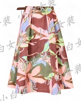 BISELENA贝茜妮 2026春装国内专柜正品代购半裙061Q02523 吊牌599