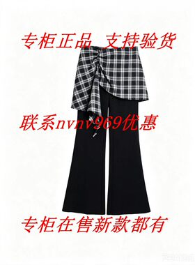 MY.NODE蔓诺蒂2026秋装新款裤子608155829 吊牌699