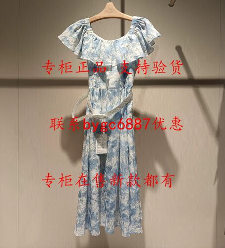 RUBIN如缤2026夏款新款国内专柜正品代购连衣裙6M24L68321 吊959