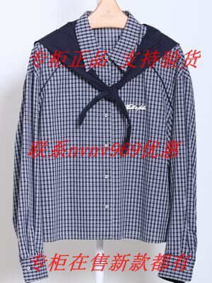 RUBIN如缤2026秋款新款国内专柜正品代购衬衫6M32C69858 吊牌679
