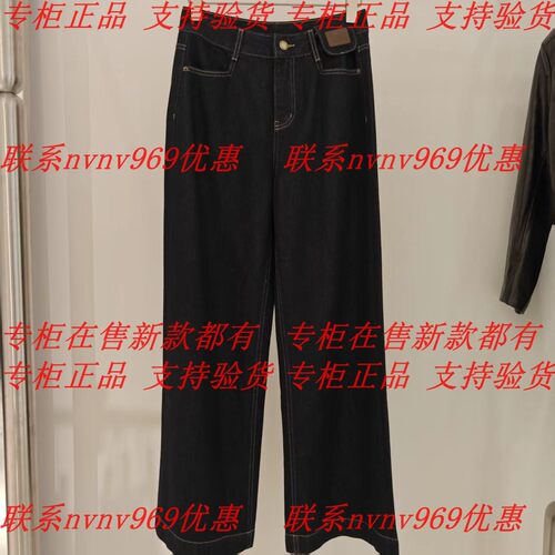 RUBIN如缤2026秋款新款国内专柜正品代购长裤6M34K68655 吊牌679