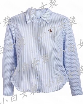 BISELENA贝茜妮 2026春装国内专柜正品代购衬衫061C03516 吊牌569