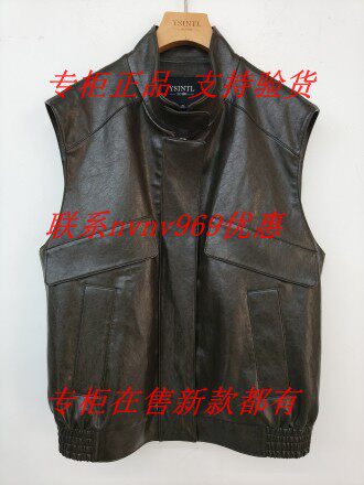 YSINTL羽沙国际2026秋装新款马甲263W106 吊牌699