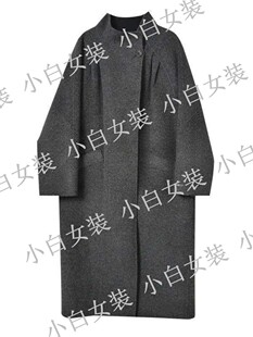 大衣510188113 MYNODE蔓诺蒂2025冬装 代购 国内专柜正品 吊2169 新款