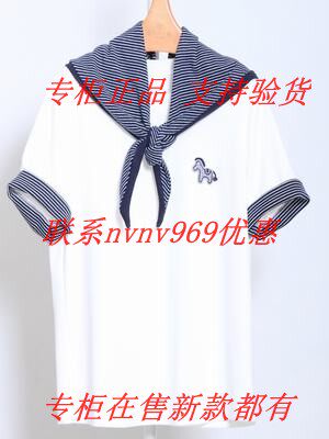 RUBIN如缤2026秋款新款国内专柜正品代购T恤6M32T69839 吊牌479
