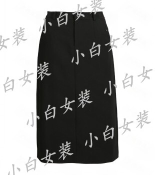 BISELENA贝茜妮 2026春装国内专柜正品代购半裙061Q01239 吊牌569