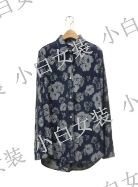 YMLR依目了然2025冬装新款国内专柜正品代购衬衫3K811102D 吊699