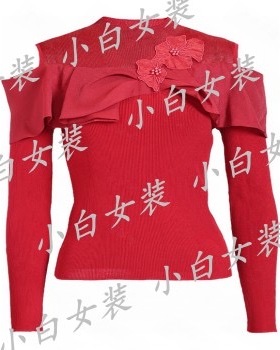 BISELENA贝茜妮 2026春装国内专柜正品代购针织衫061M01367 吊699