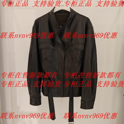 RUBIN如缤2026秋款新款国内专柜正品代购外套6M33W68579 吊牌999