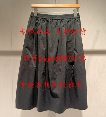 RUBIN如缤2026夏款新款国内专柜正品代购半裙6M23Q69801 吊牌539
