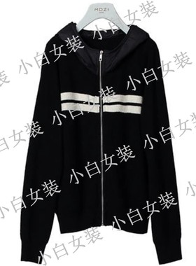 MOZI莫兹2025冬装新款国内专柜正品代购上衣M7TF131 吊牌699