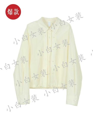 SRYC私人衣橱2026春装新款国内专柜正品代购衬衫SWL1C028 吊牌399