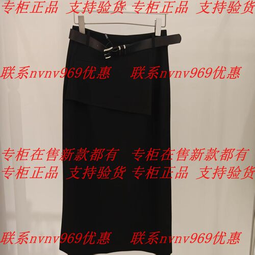 RUBIN如缤2026秋款新款国内专柜正品代购长裙6M31Q61170 吊牌599