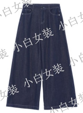 MR&ER莫乂2025冬季新款专柜正品长裤R5D74634 吊牌769