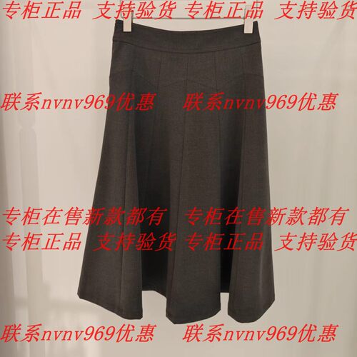 RUBIN如缤2026秋款新款国内专柜正品代购长裙6M31Q61032 吊牌659