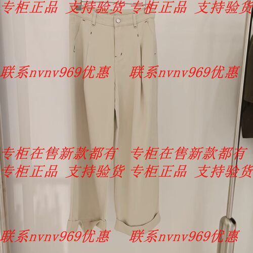 RUBIN如缤2026秋款新款国内专柜正品代购长裤6M33K68557 吊牌699