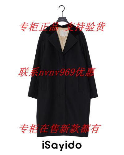 ISAYIDO傲丝度2026秋装新款风衣183F5328 吊牌1599