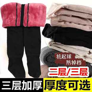 宝宝连裤袜女冬加绒加厚三层连脚袜婴幼儿大pp棉裤东北儿童打底裤