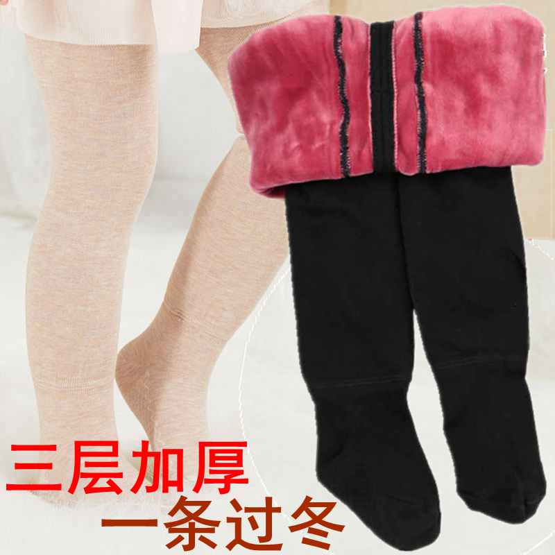宝宝连裤袜加绒加厚pp三层棉裤大