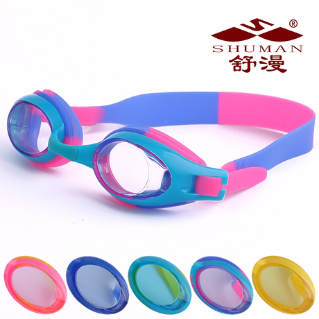 Maillot de bain fille OTHER   - Ref 2548463 Image 8