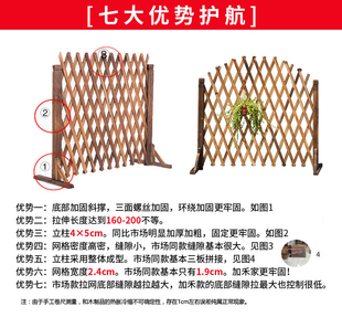 防腐木栅栏围栏室外庭院篱笆户外插地爬藤架花园护栏室内网格隔断