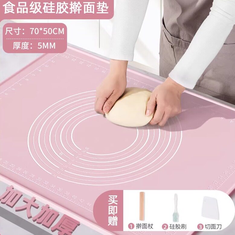 食品级硅胶揉面垫加厚加大面垫