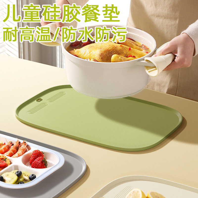 餐垫硅胶防烫垫耐高温隔热垫