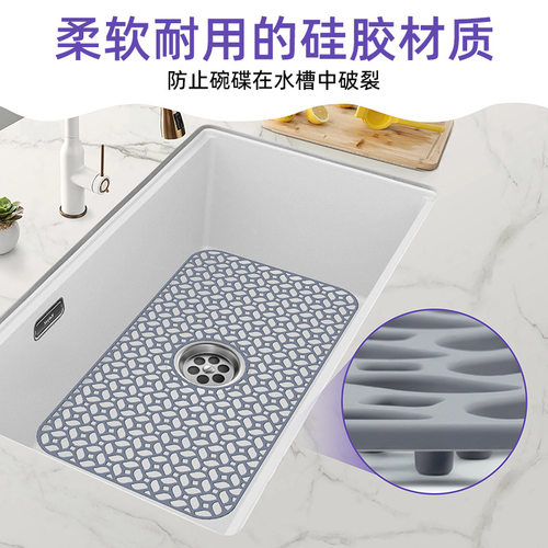 厨房水槽沥水垫隔热垫镂空防刮花