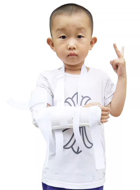 肘部儿童儿童肘关节固定支具