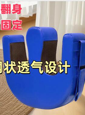 翻身辅助器长期移位器翻身垫