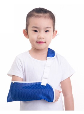吊带脱臼固定带小孩儿童手臂
