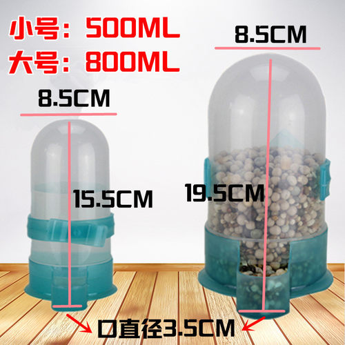 格格巫★仓鼠 西施熊 刺猬用品 食盆 饭盆 自动喂食器 食盒 食碗