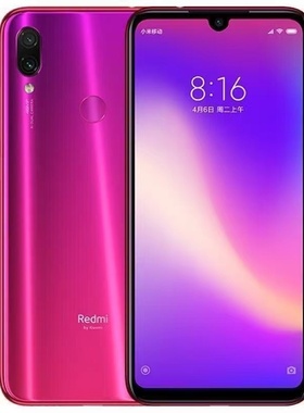 MIUI/小米 Redmi 7 红米7手机全网通4G游戏工作室学生老智能手机