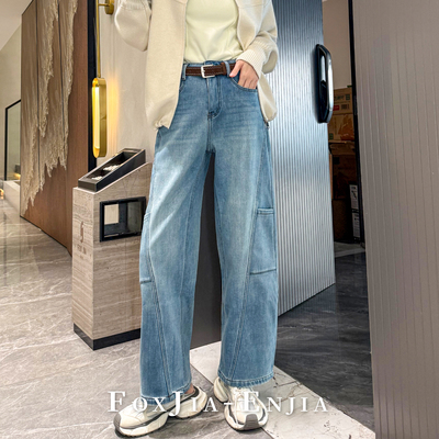 恩佳N【002】卷边宽松高腰阔腿牛仔裤25114902