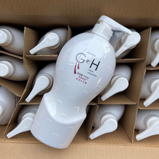 吉安利达雅蜜津享沐浴露750ml老款润肤身体乳留香滋润保湿家庭装