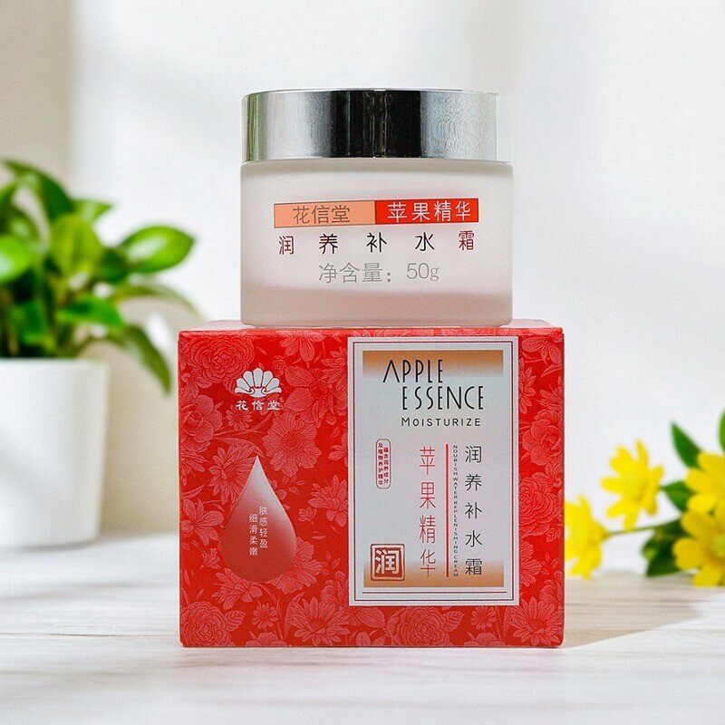 花信堂补水霜保湿提亮肤色