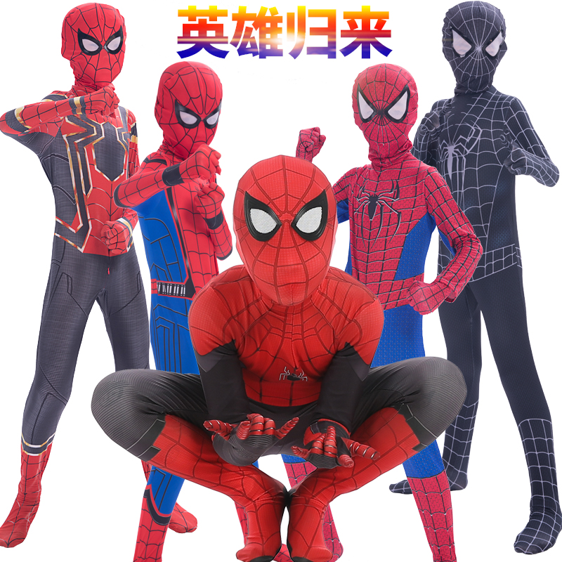 蜘蛛侠紧身衣燏乐儿童英雄套装