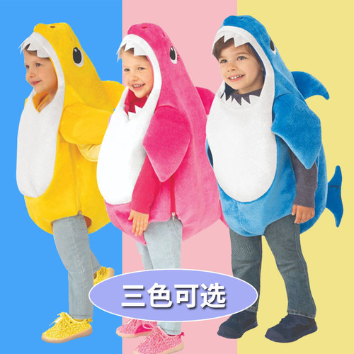燏乐男女卡通幼儿园演出衣服