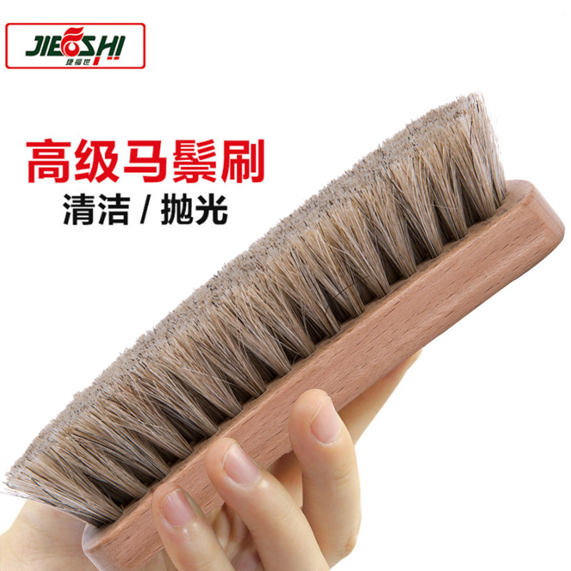 包邮超大翻毛鞋刷马毛刷皮具清洁抛光鞋刷鞋真皮护理实木软毛鞋刷