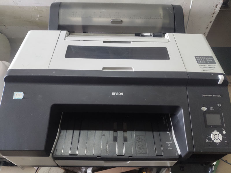 爱普生4910 a2大幅面高速丝印制版晒版喷墨菲林胶片输出打印机