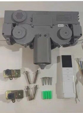 乐屋厨房吊柜升降橱柜拉篮电机