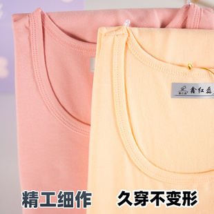 薄款 纯棉女秋衣秋裤 衬衣衬裤 长袖 打底保暖内衣宽松舒适春秋冬 套装