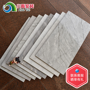 卫生间瓷砖墙砖300x600厨卫内墙砖亮光灰色瓷片阳台雅士白墙面砖