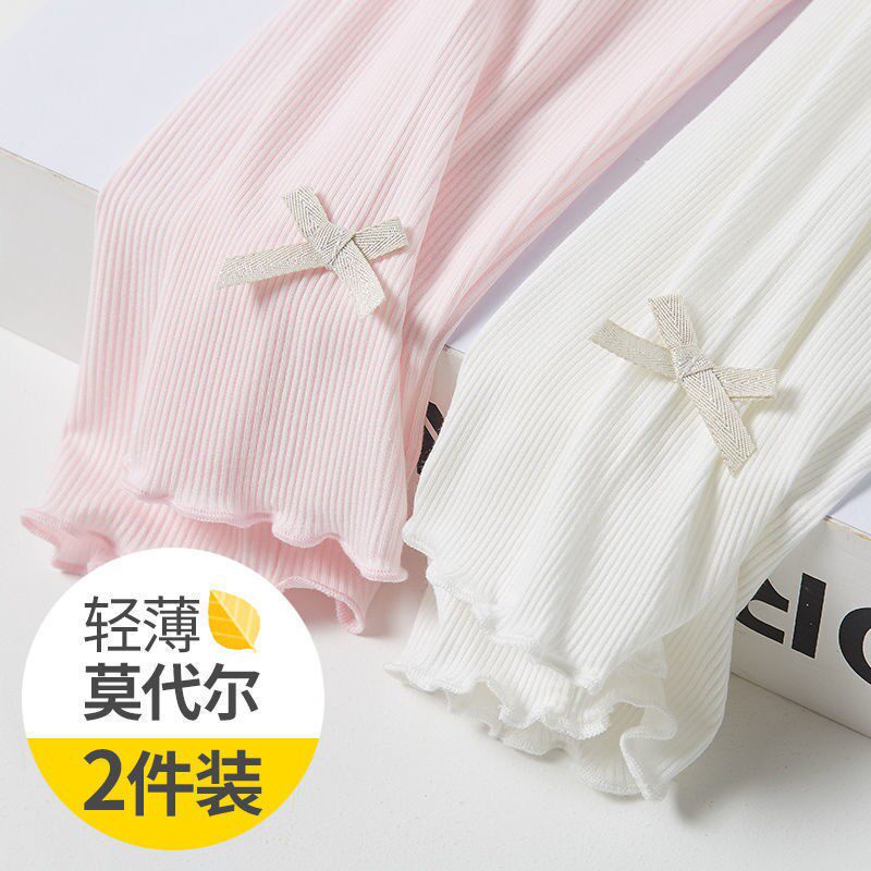 女童内搭裤春夏薄七分莫代尔中大童九分长裤白色冰丝防蚊裤外穿