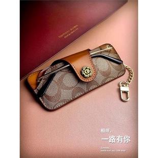 覆古便携式眼镜袋女士挂太阳镜保护套近视眼镜夹收纳袋男士时尚眼