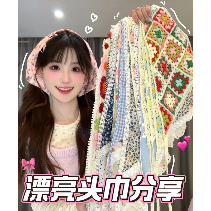 夏季头巾发带丝巾绑发发箍女田园风针织多巴胺法式海边三角巾头饰
