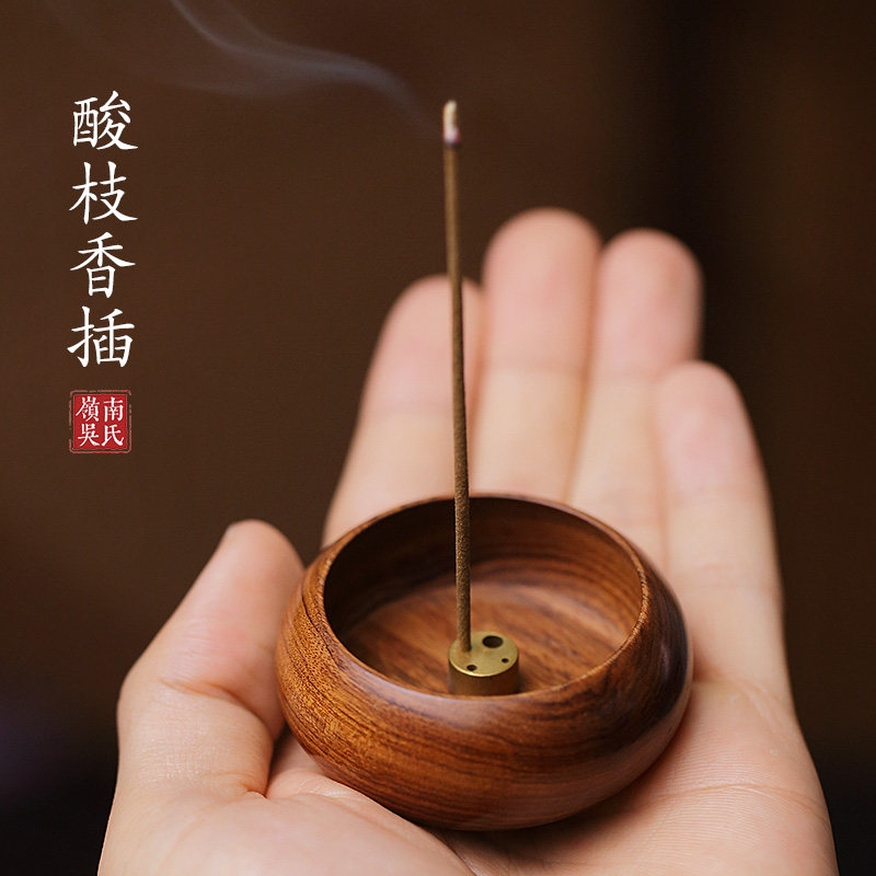 黄铜原木香插酸枝四孔实木家居线香座高级感托盘檀木多孔线香炉