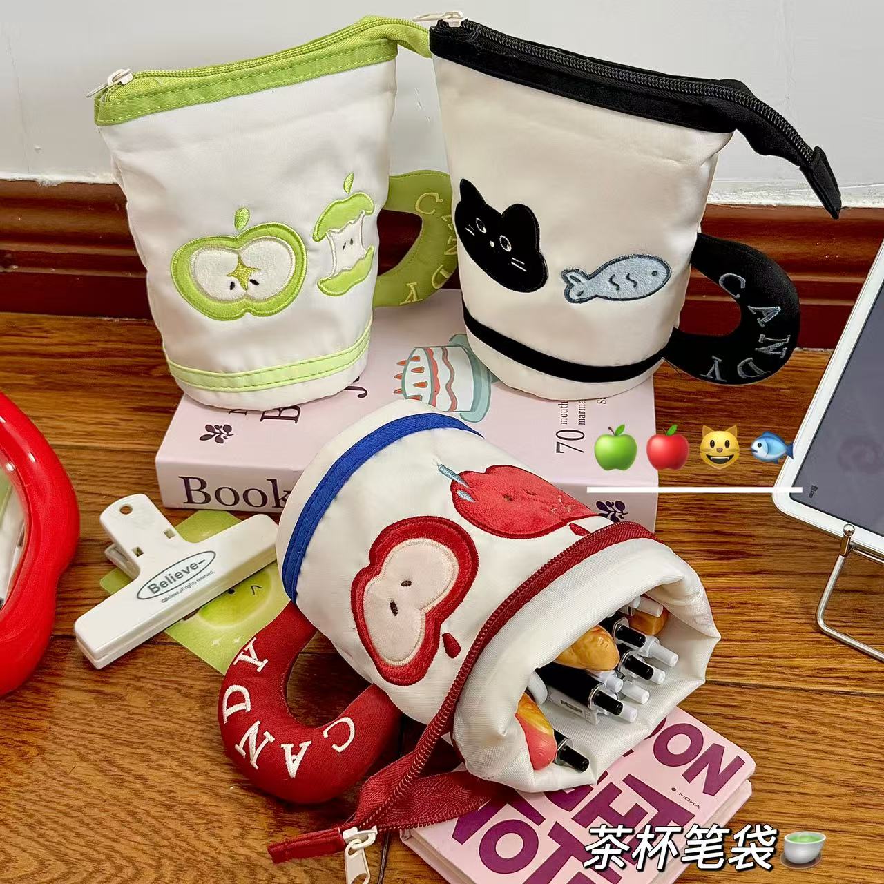 简约苹果竖桶笔袋ins可爱创意学生高颜值文具袋大容量笔筒收纳袋